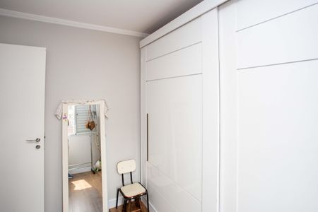 Apartamento à venda com 48m², 2 quartos e 1 vagaQuarto 1