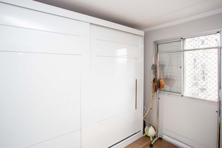 Apartamento à venda com 48m², 2 quartos e 1 vagaQuarto 1