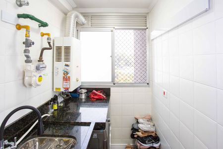Apartamento à venda com 48m², 2 quartos e 1 vagaÁrea de Serviço