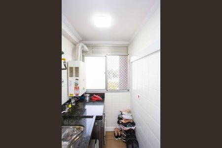 Apartamento à venda com 48m², 2 quartos e 1 vagaÁrea de Serviço