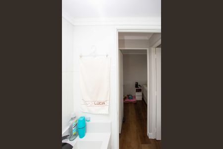 Apartamento à venda com 48m², 2 quartos e 1 vagaBanheiro