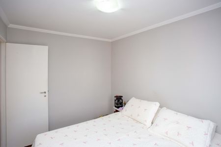 Apartamento à venda com 48m², 2 quartos e 1 vagaQuarto 1
