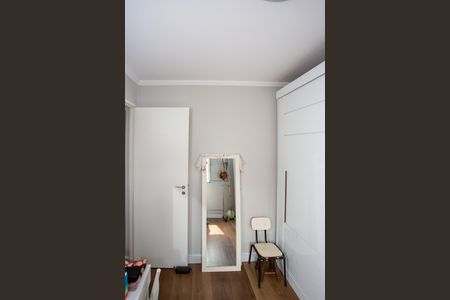 Apartamento à venda com 48m², 2 quartos e 1 vagaQuarto 1