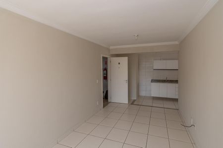 Apartamento para alugar com 51m², 2 quartos e 1 vagaSala de Estar/Jantar