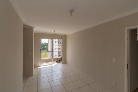 Apartamento para alugar com 51m², 2 quartos e 1 vagaSala de Estar/Jantar