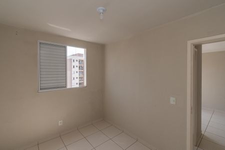 Apartamento para alugar com 51m², 2 quartos e 1 vagaQuarto 2