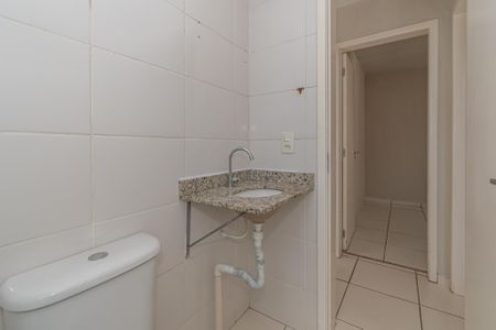 Apartamento para alugar com 51m², 2 quartos e 1 vagaBanheiro 