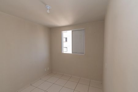 Apartamento para alugar com 51m², 2 quartos e 1 vagaQuarto 1