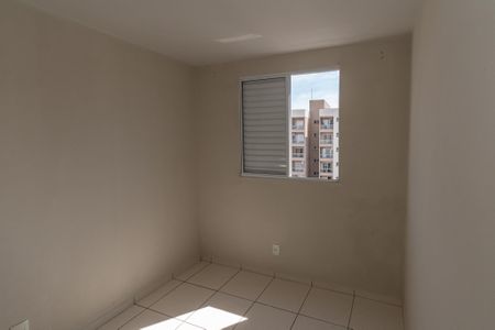 Apartamento para alugar com 51m², 2 quartos e 1 vagaQuarto 2