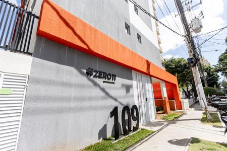 Apartamento à venda com 34m², 1 quarto e sem vagaFachada do Condomínio