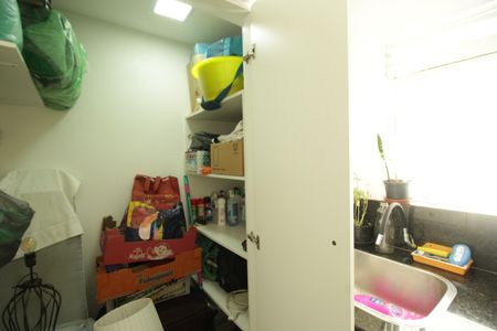 Apartamento à venda com 108m², 2 quartos e 2 vagasDispensa