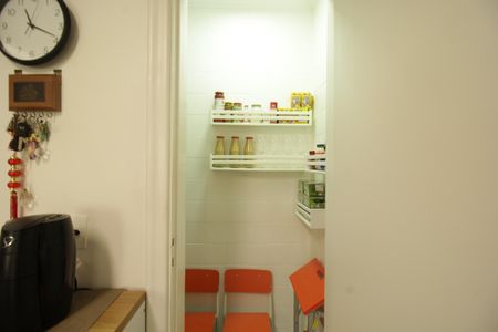 Apartamento à venda com 108m², 2 quartos e 2 vagasDispensa