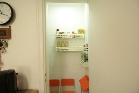 Apartamento à venda com 108m², 2 quartos e 2 vagasDispensa