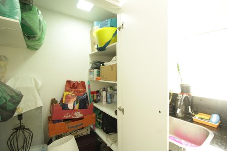 Apartamento à venda com 108m², 2 quartos e 2 vagasDispensa