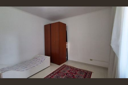 Casa à venda com 230m², 2 quartos e 1 vaga Casa à venda com 230m², 2 quartos e 1 vagaQuarto 1