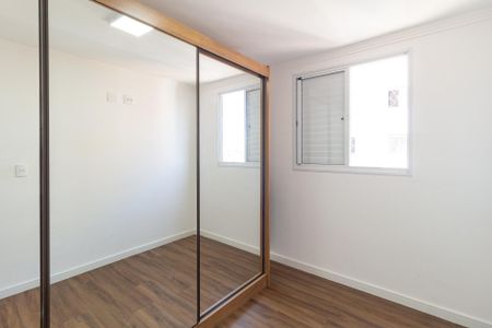 Apartamento à venda com 52m², 2 quartos e 1 vagaQuarto 1