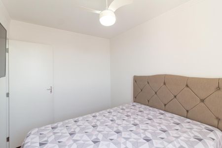 Apartamento à venda com 52m², 2 quartos e 1 vagaQuarto 2