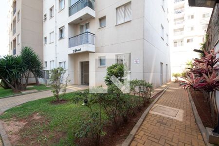 Apartamento à venda com 52m², 2 quartos e 1 vagaÁrea comum 