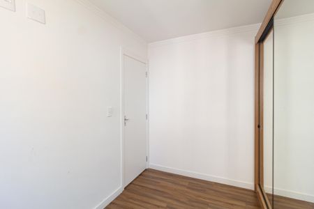 Apartamento à venda com 52m², 2 quartos e 1 vagaQuarto 1