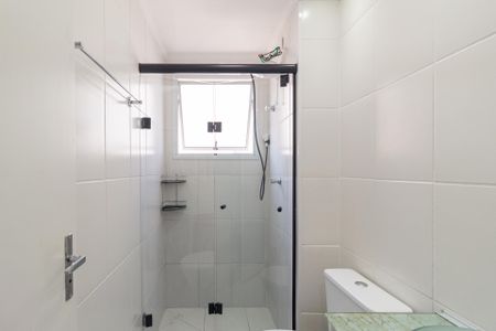 Apartamento à venda com 52m², 2 quartos e 1 vagaBanheiro