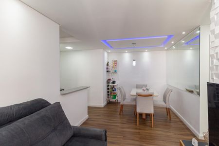 Apartamento à venda com 52m², 2 quartos e 1 vagaSala