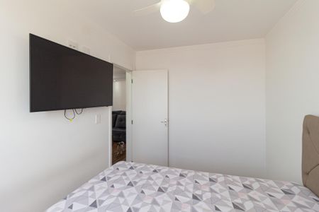 Apartamento à venda com 52m², 2 quartos e 1 vagaQuarto 2