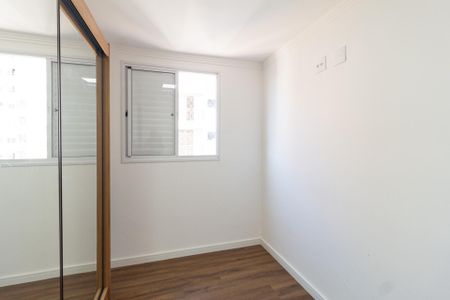 Apartamento à venda com 52m², 2 quartos e 1 vagaQuarto 1