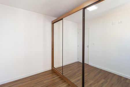 Apartamento à venda com 52m², 2 quartos e 1 vagaQuarto 1