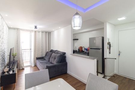 Apartamento à venda com 52m², 2 quartos e 1 vagaSala