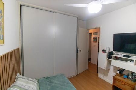 Apartamento à venda com 62m², 2 quartos e sem vagaQuarto 2
