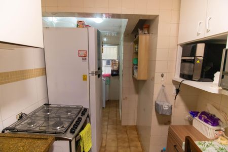 Apartamento à venda com 62m², 2 quartos e sem vagaCozinha e Área de Serviço