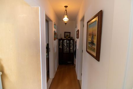 Apartamento à venda com 62m², 2 quartos e sem vagaCorredor 