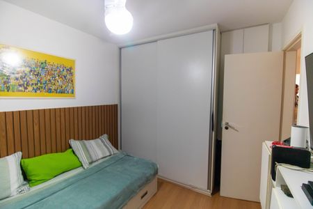 Apartamento à venda com 62m², 2 quartos e sem vagaQuarto 2