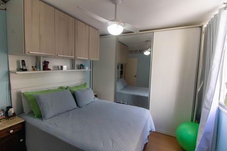 Apartamento à venda com 62m², 2 quartos e sem vagaQuarto 1