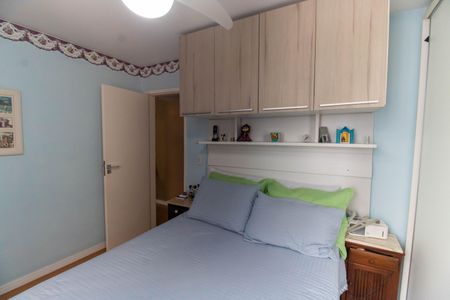 Apartamento à venda com 62m², 2 quartos e sem vagaQuarto 1