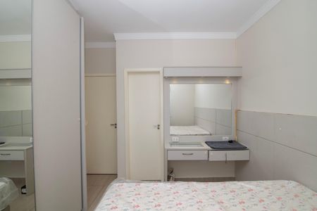 Apartamento para alugar com 98m², 2 quartos e 1 vagaQuarto 2 Suíte