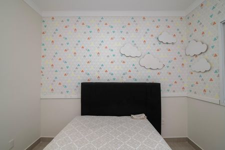 Apartamento para alugar com 98m², 2 quartos e 1 vagaQuarto 1