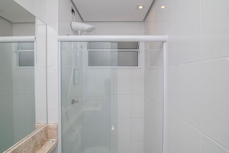 Apartamento para alugar com 98m², 2 quartos e 1 vagaBanheiro Social