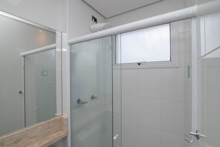 Apartamento para alugar com 98m², 2 quartos e 1 vagaBanheiro do Quarto 2 Suíte