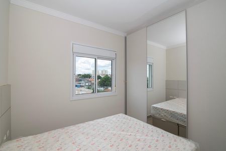 Apartamento para alugar com 98m², 2 quartos e 1 vagaQuarto 2 Suíte