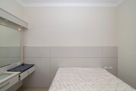 Apartamento para alugar com 98m², 2 quartos e 1 vagaQuarto 2 Suíte