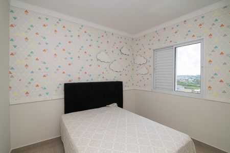 Apartamento para alugar com 98m², 2 quartos e 1 vagaQuarto 1