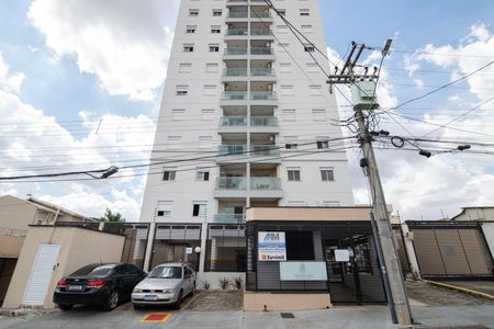 Apartamento para alugar com 98m², 2 quartos e 1 vagaFachada do Condomínio