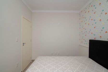Apartamento para alugar com 98m², 2 quartos e 1 vagaQuarto 1