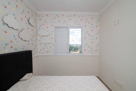 Apartamento para alugar com 98m², 2 quartos e 1 vagaQuarto 1