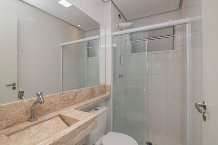 Apartamento para alugar com 98m², 2 quartos e 1 vagaBanheiro Social