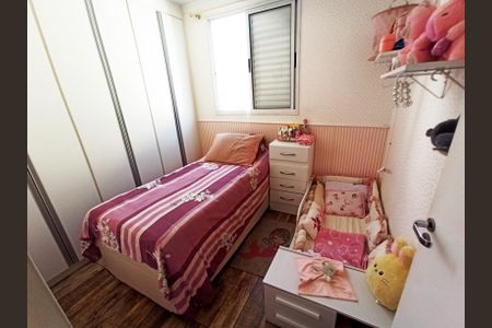 Apartamento para alugar com 44m², 2 quartos e 1 vagaDetalhe - Quarto 02