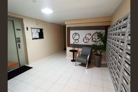 Apartamento para alugar com 44m², 2 quartos e 1 vagaHall de entrada