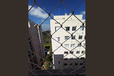 Apartamento para alugar com 44m², 2 quartos e 1 vagaDetalhe - Vista do Quarto 02