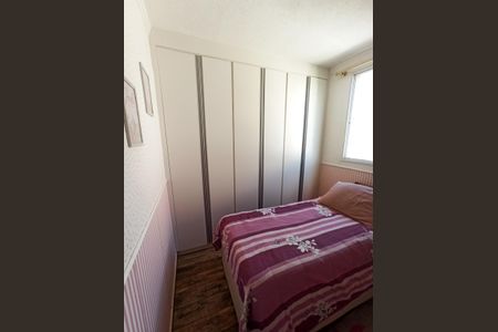 Apartamento para alugar com 44m², 2 quartos e 1 vagaDetalhe - Quarto 02